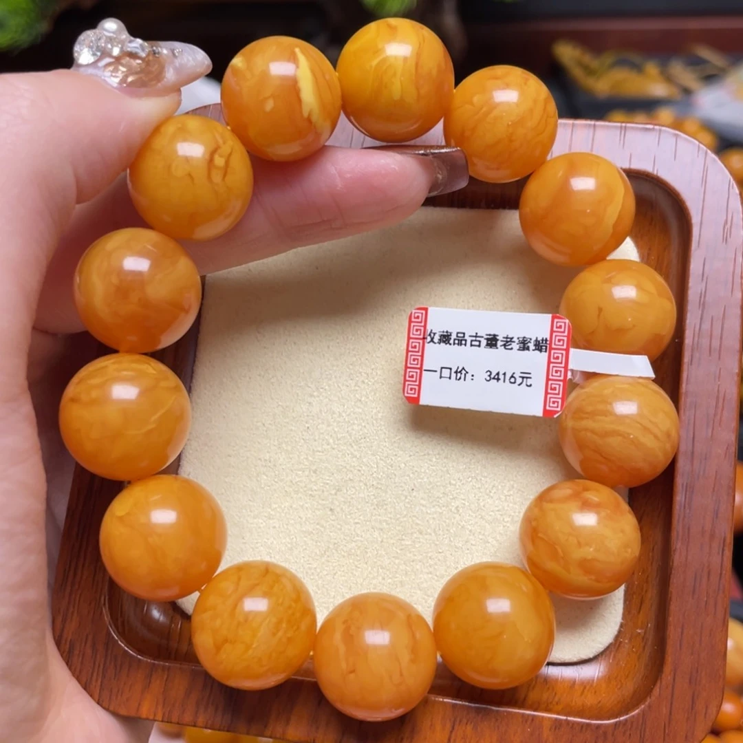 蜜蜡手链未镶嵌手串
