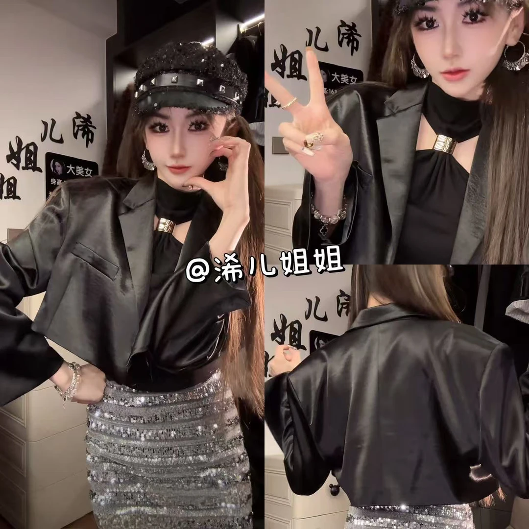 高级感缎面光泽西装外套短款西服