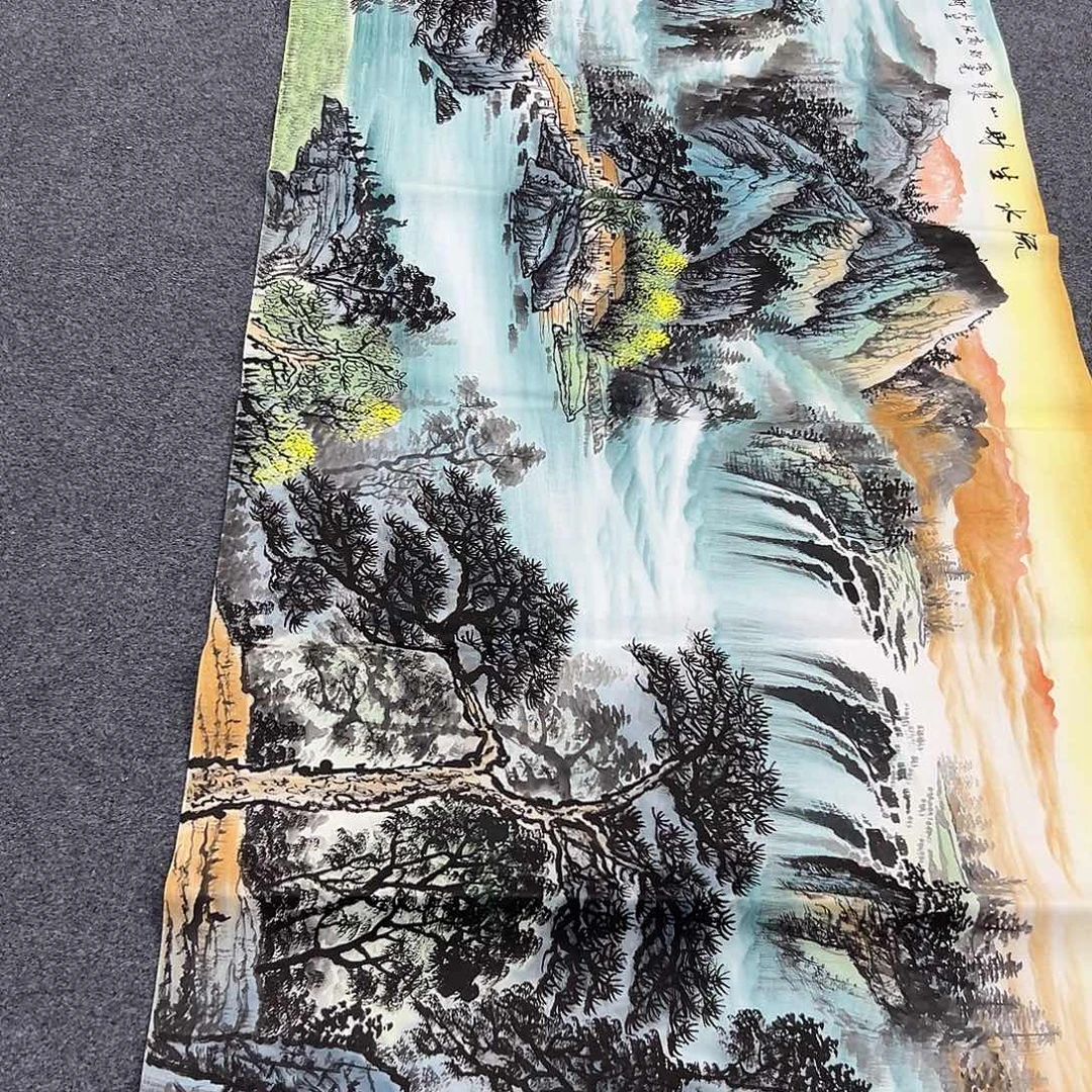 朋友们早上好啊哈