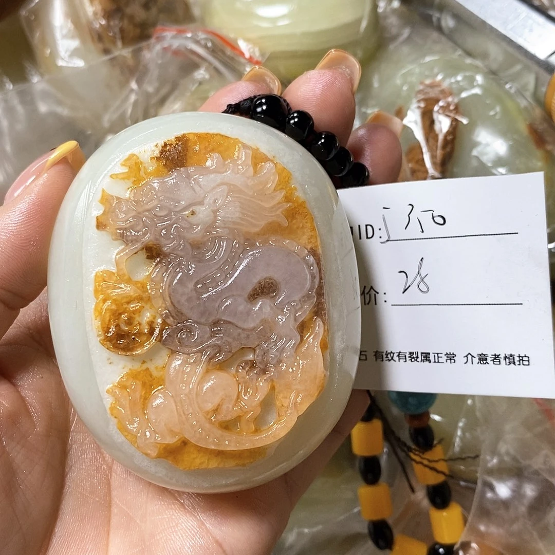 石材用****0古青石手把件