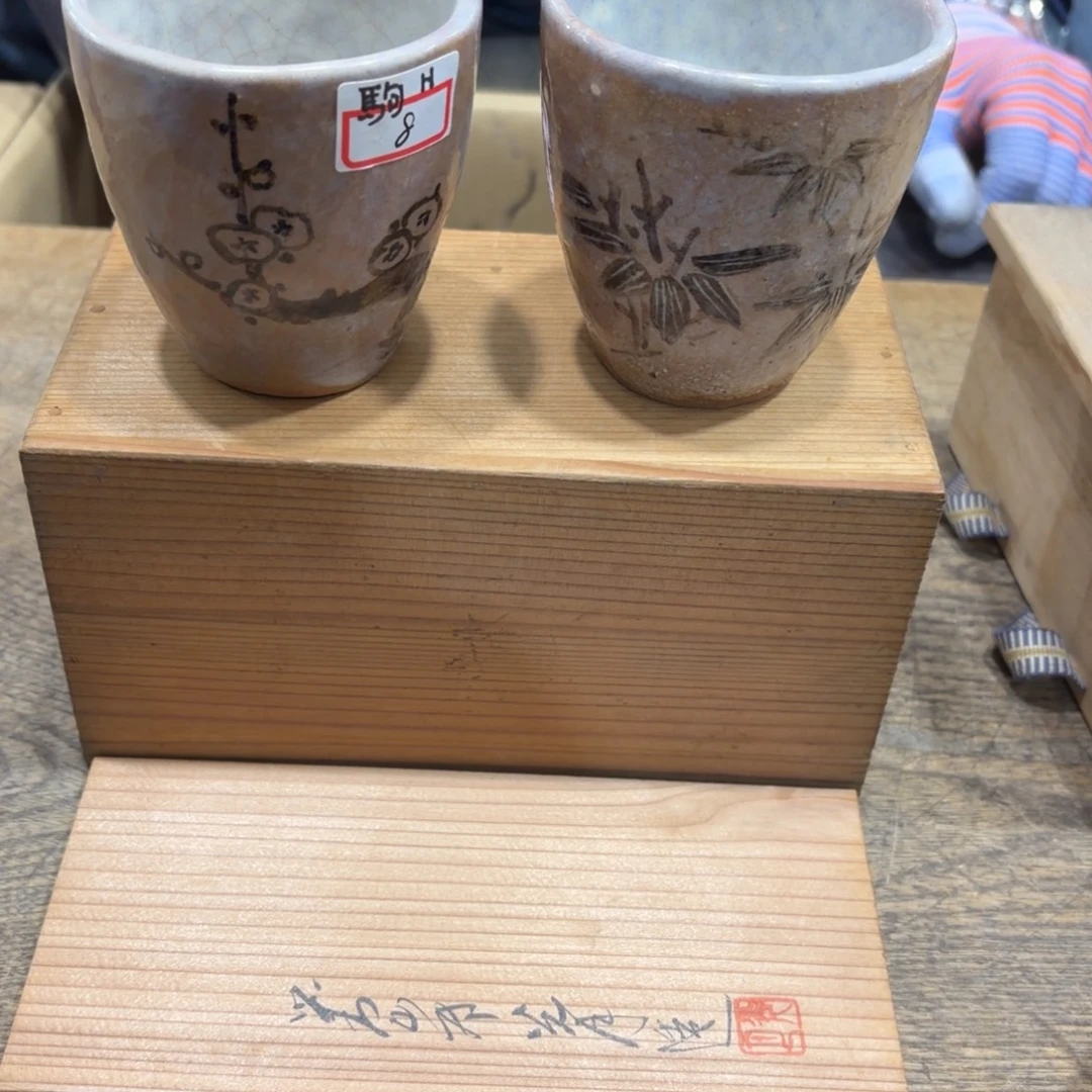 青****般若中古美术工艺品