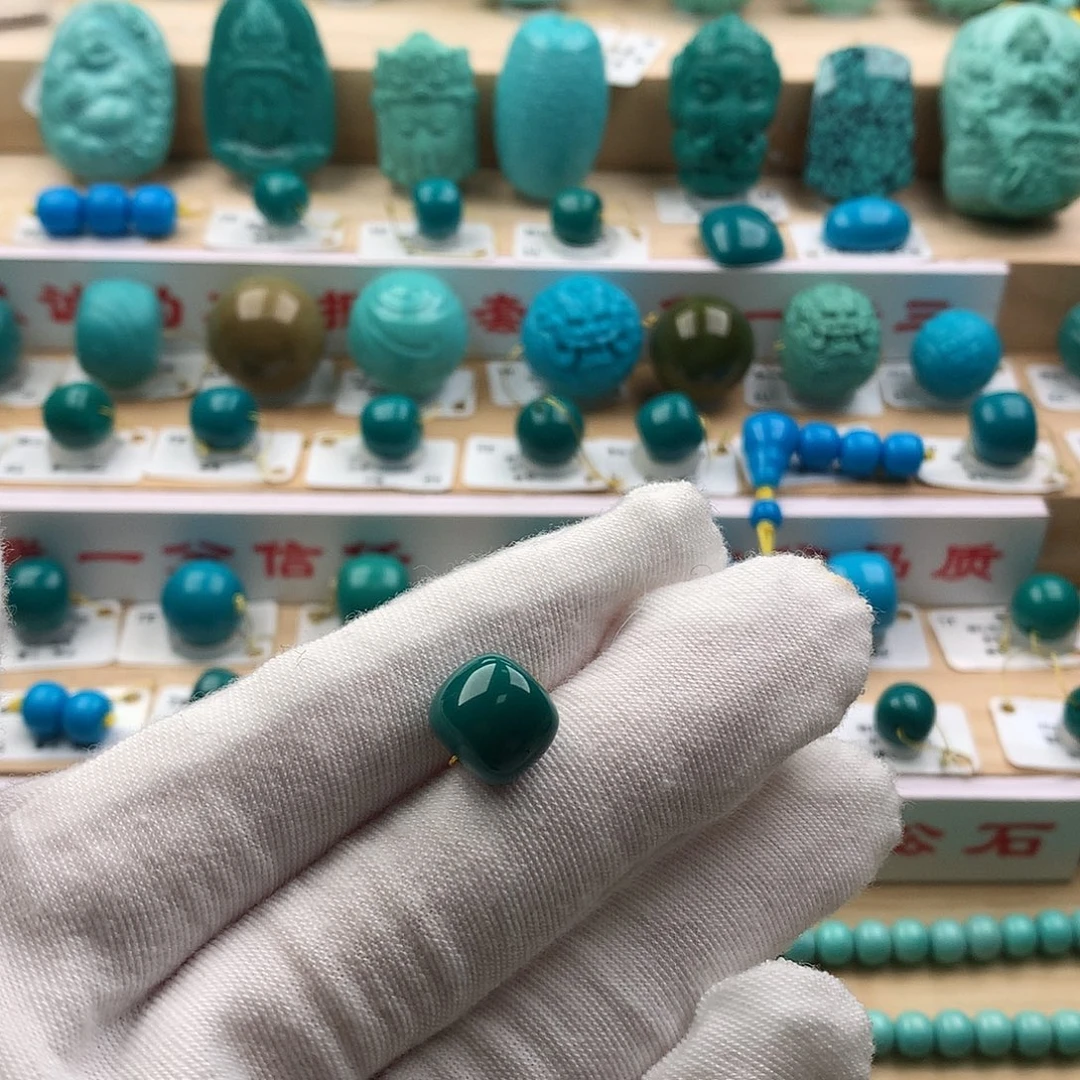 绿松石未镶嵌配饰10.7-9.7