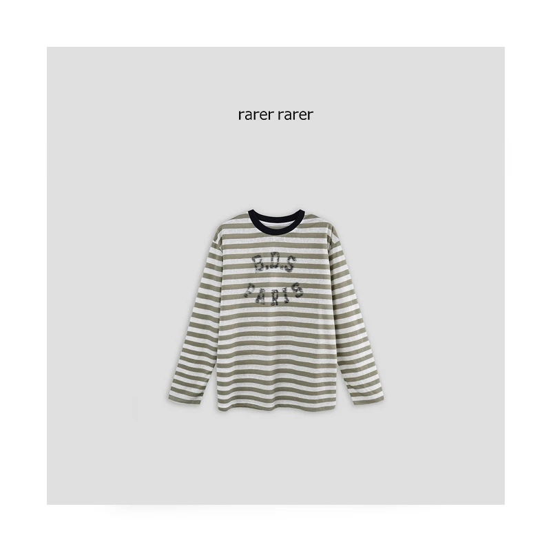 【rarer rarer】25SS夏季绿条纹撞色字母显瘦T恤 2501205