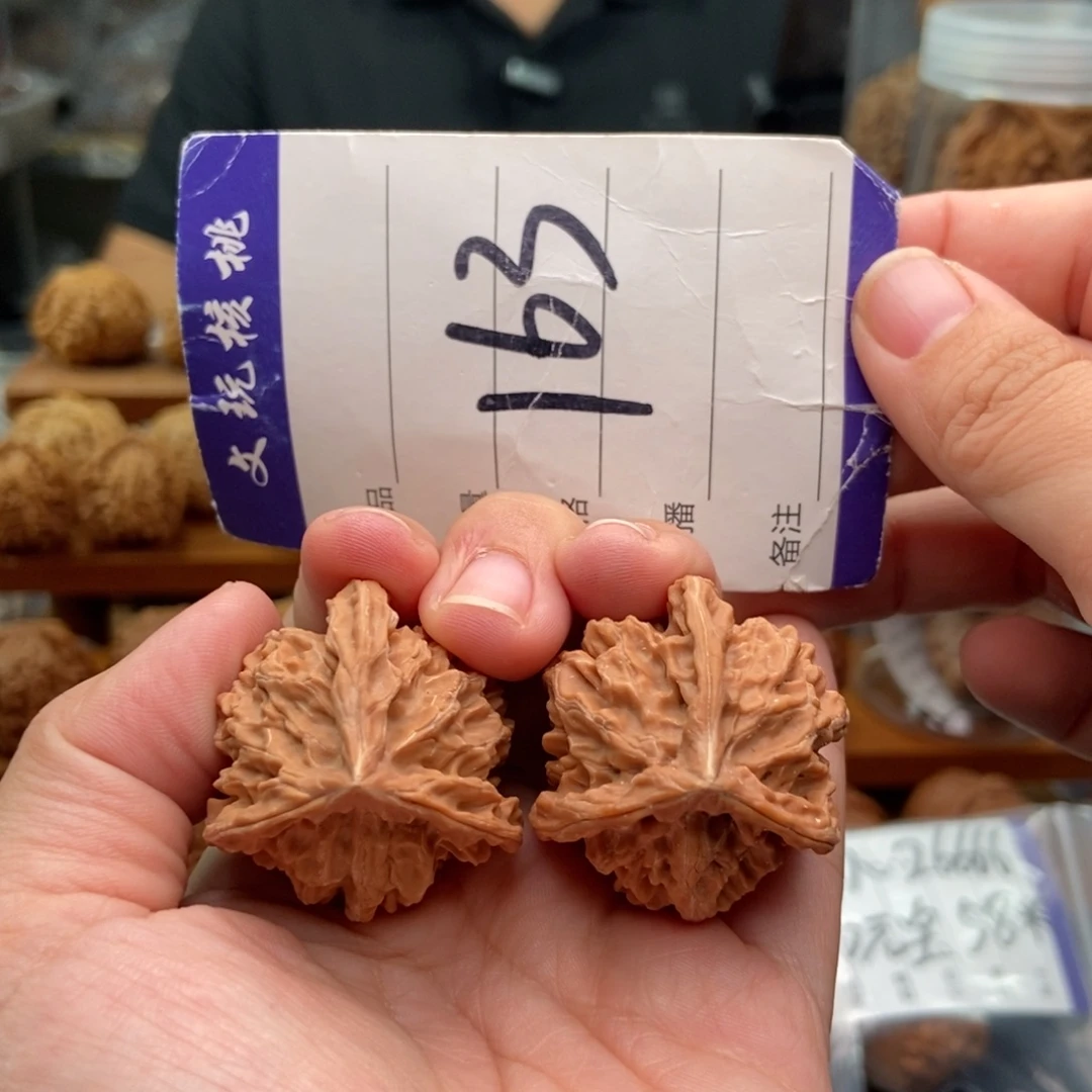 把件文玩核桃35三棱