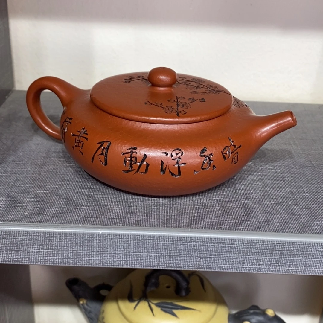 茶壶紫砂原矿手工84