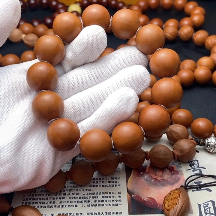 橄榄核手串/手链1.83老料铁核同轴正圆光珠