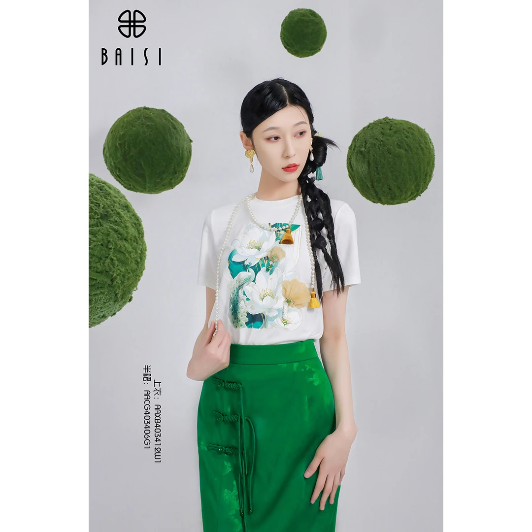 百丝/BAISI商场同步AAXB403412原创设计师百搭白色T恤