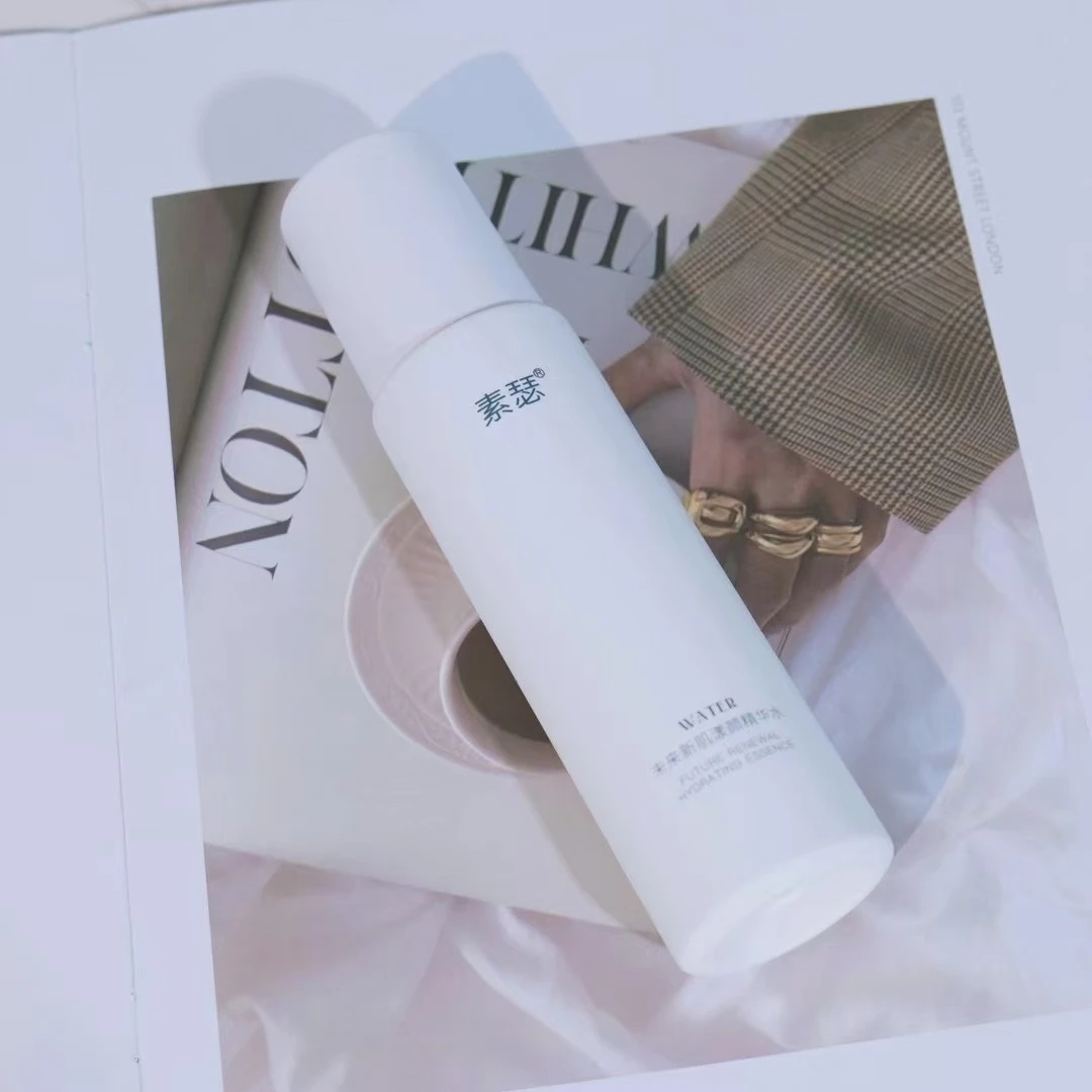 素瑟素瑟灌肤水乳两件套