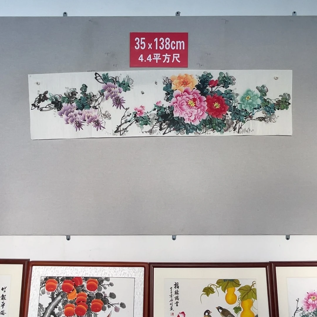 国画山水画作品欣赏6