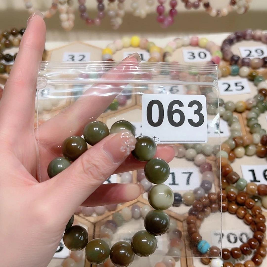 【闪购商品】吊坠菩提根/象牙果小**。