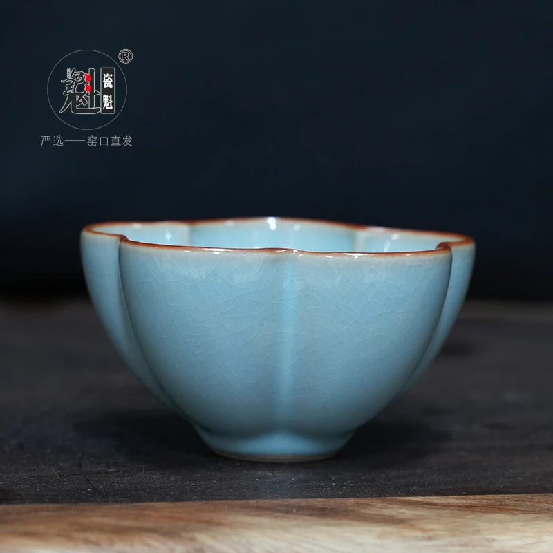 好客瓷魁 店行二十年 梅花杯 天青色 开片可养茶线 圈足烧 80毫升