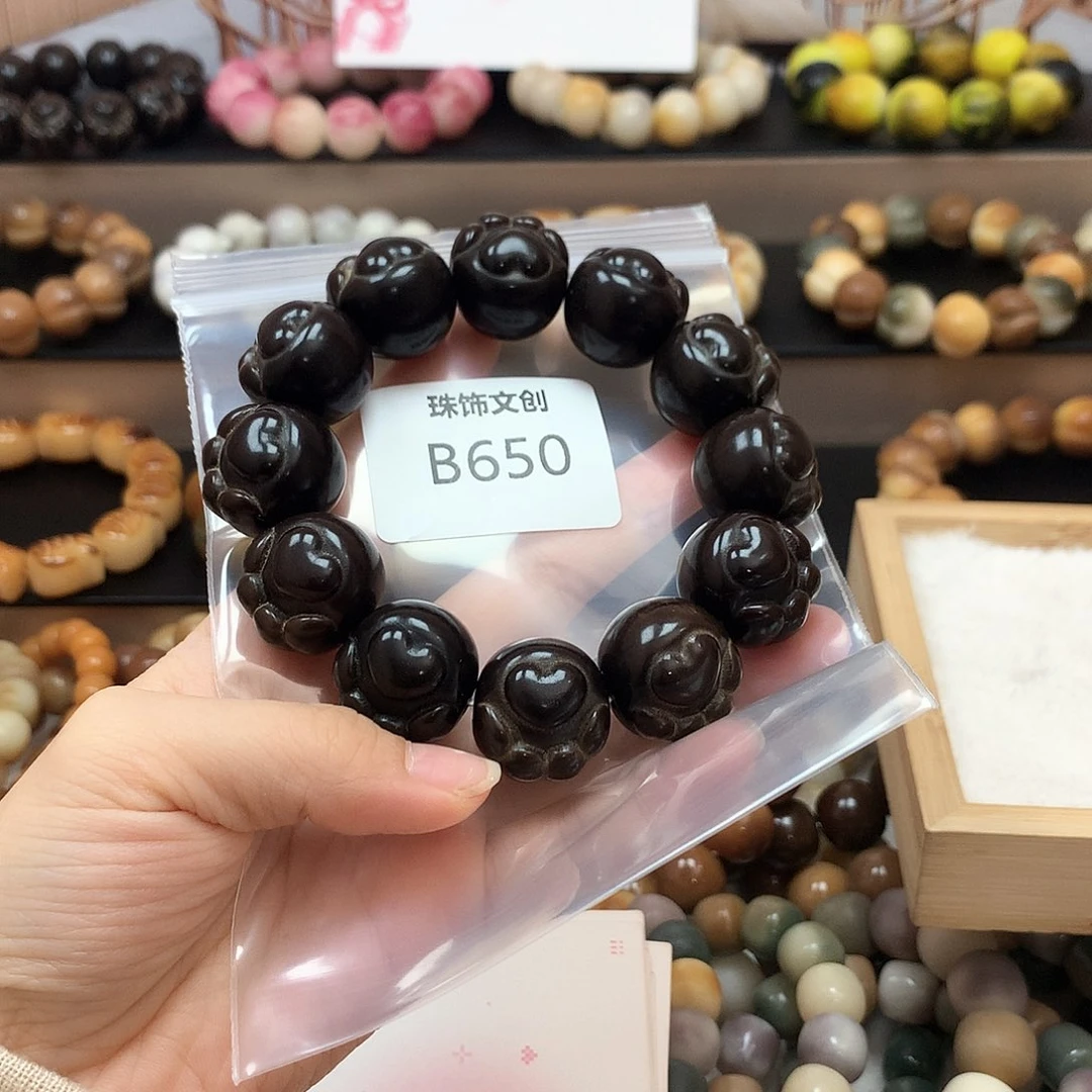 “***”吊坠菩提根/象牙果B650