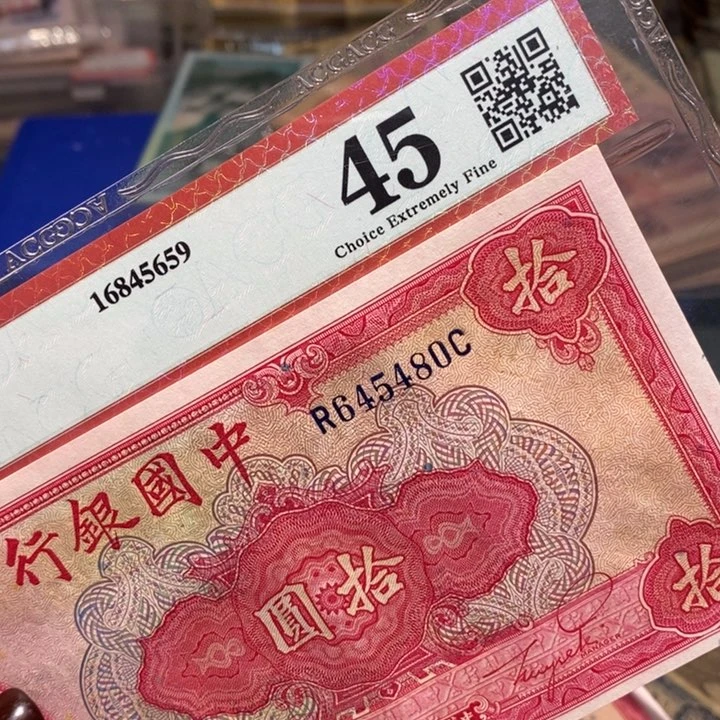 闪购链接888888888881