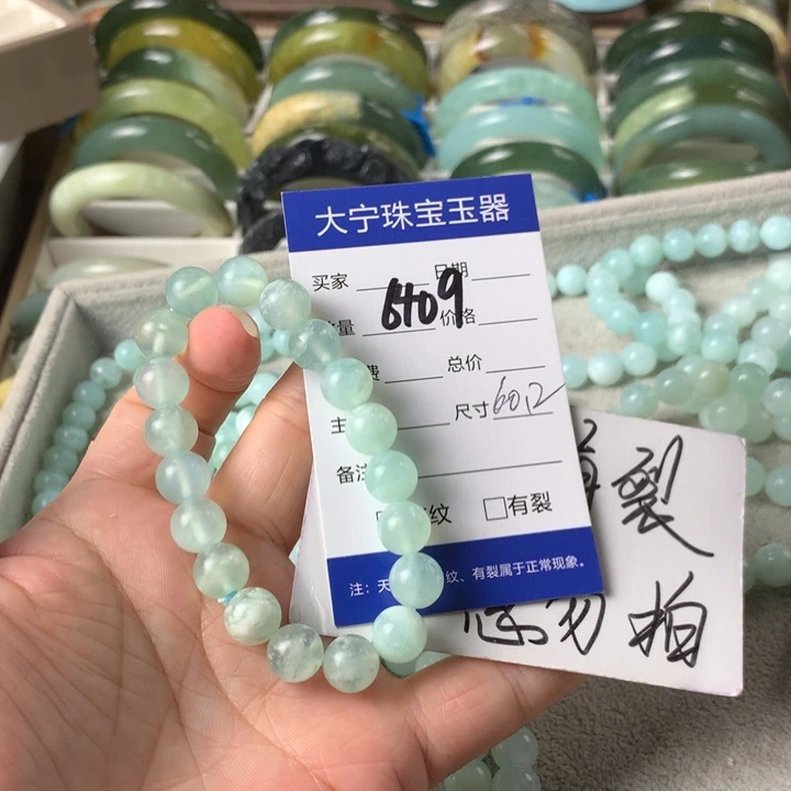 未镶嵌蛇纹石玉手链6409