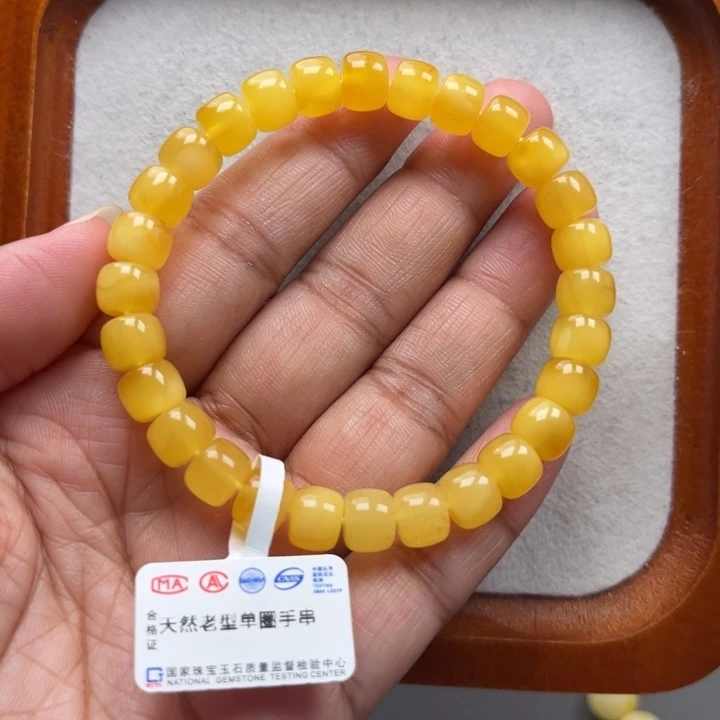 琥珀未镶嵌珠宝奇石M9号8+鸡油红