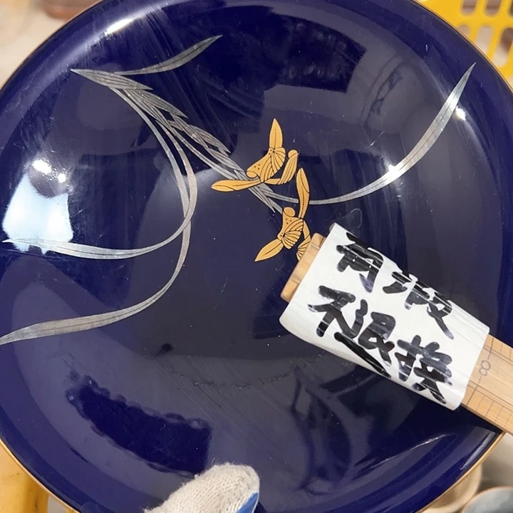 紫砂茶案感谢您对