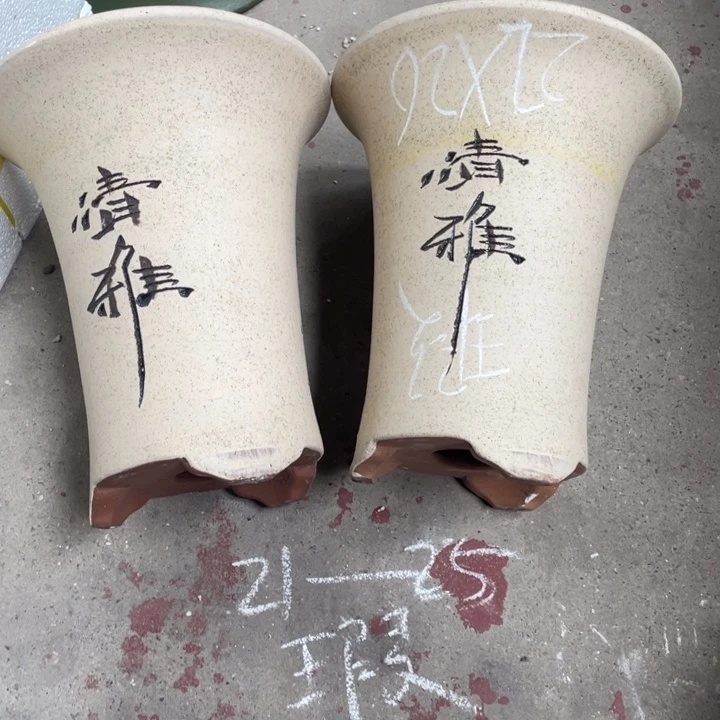 周深周深周深周深周深