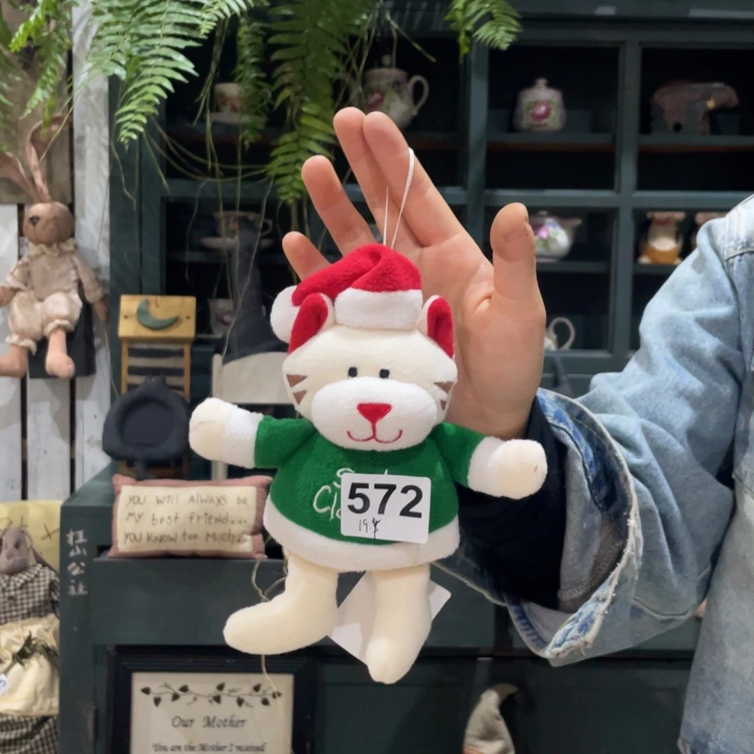 中古老货默认微损损米