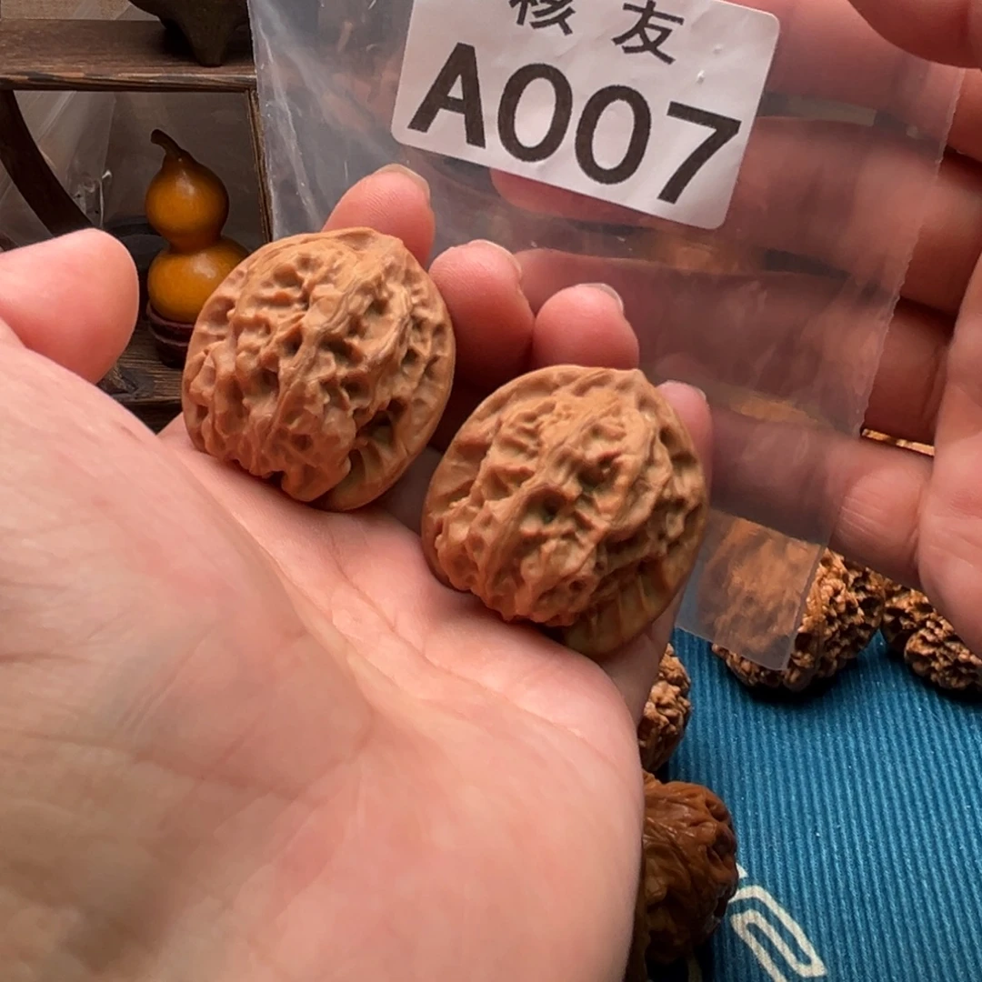 吊坠文玩核桃磐石