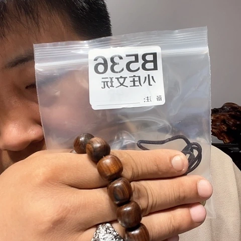 【闪购商品】石英石铁合金536