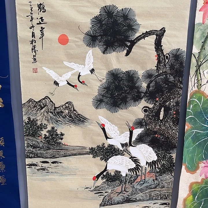 国画一二四八三七六