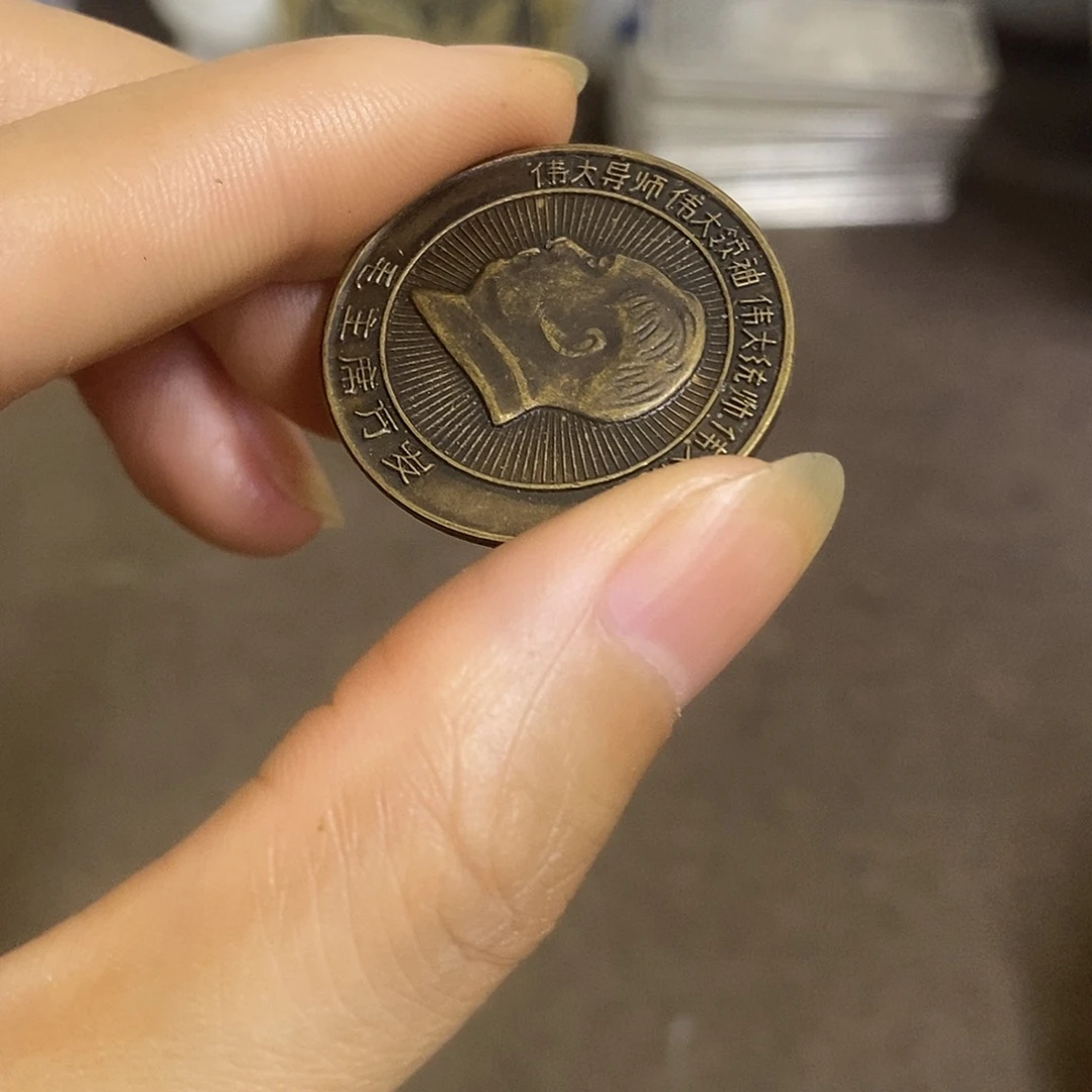 瓷片景德镇陶瓷研究所