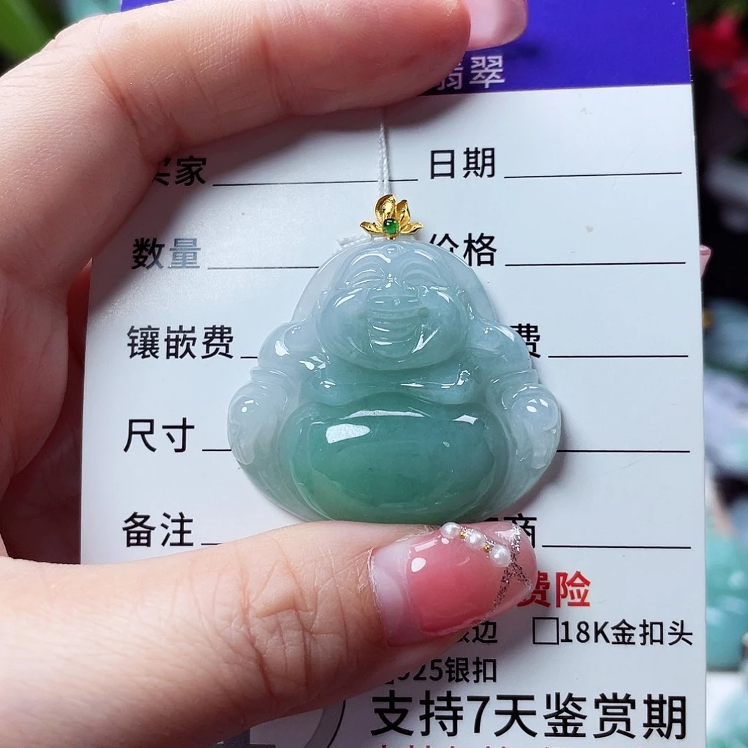 翡翠18K金镶嵌颈饰佛公56