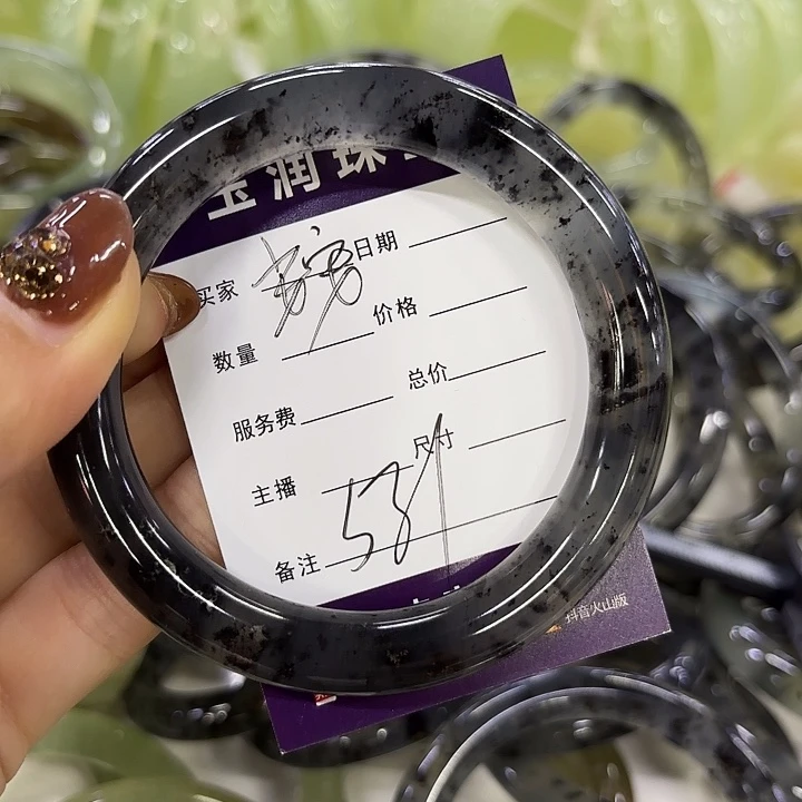 *****蛇纹石玉未镶嵌岫玉手镯