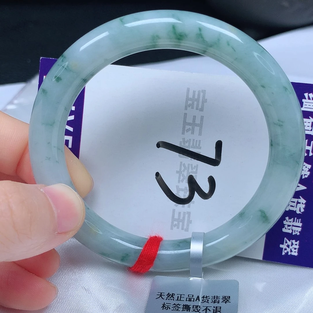 翡翠手镯未镶嵌56圈口