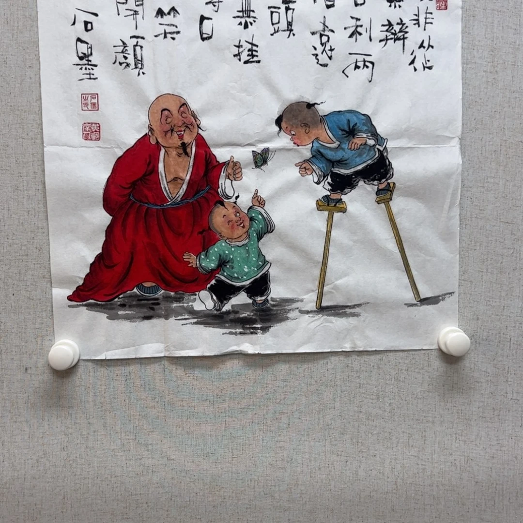 国画亲笔手绘原创作品