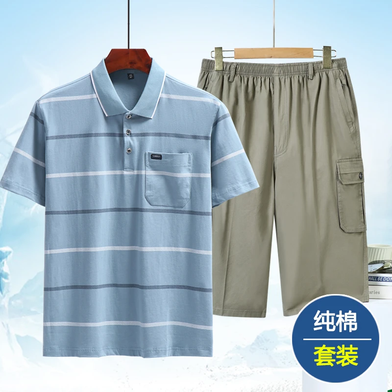 中老年男士夏季套装纯棉薄款爸爸夏装宽松休闲运动短袖短裤两件套