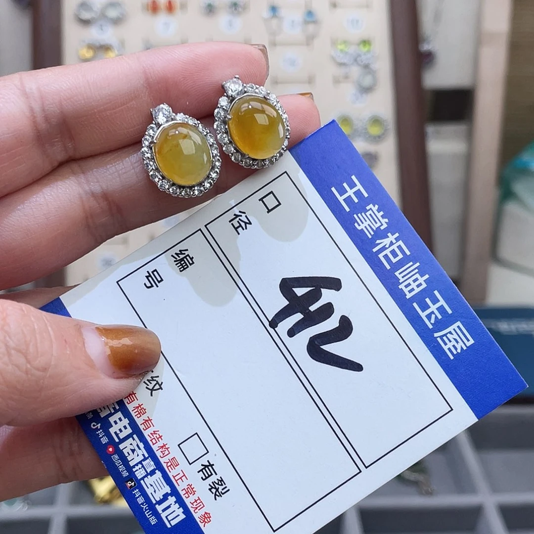 岫玉银S925镶嵌吊坠吊坠