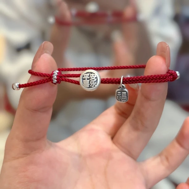 足银手链 足银999平安喜乐福气满满百搭小众情侣纯手工编织手链