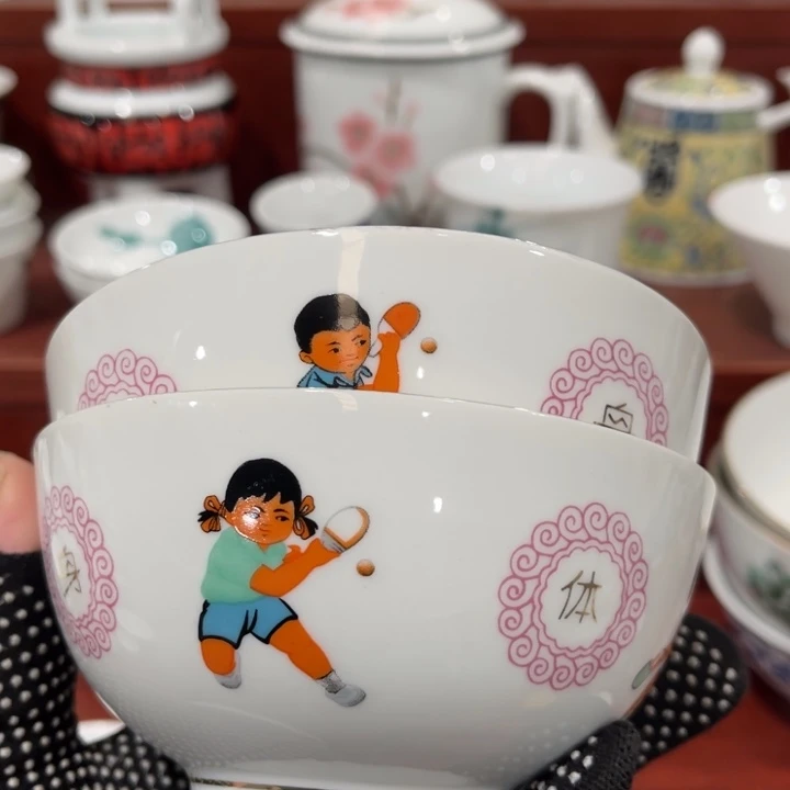 陶瓷醴陵高温老厂瓷饭碗，微瑕