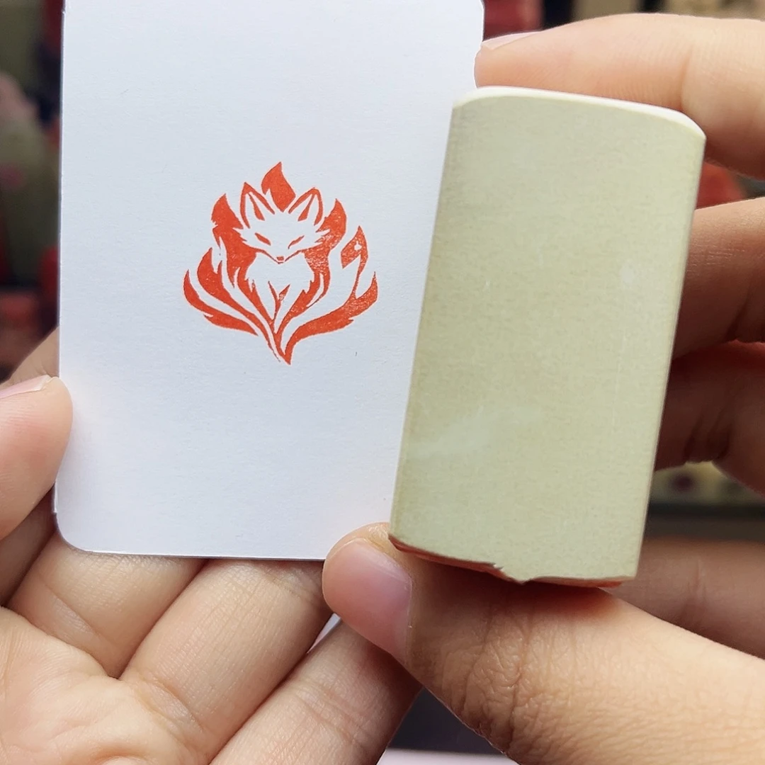 寿山石印石2.5九尾狐 手工篆刻