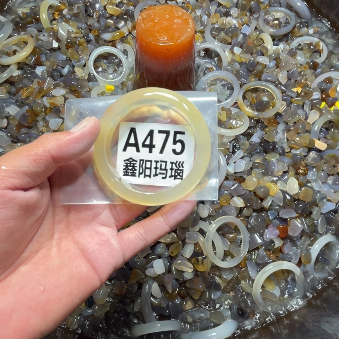 爱***虎玛瑙/玉髓未镶嵌手镯475