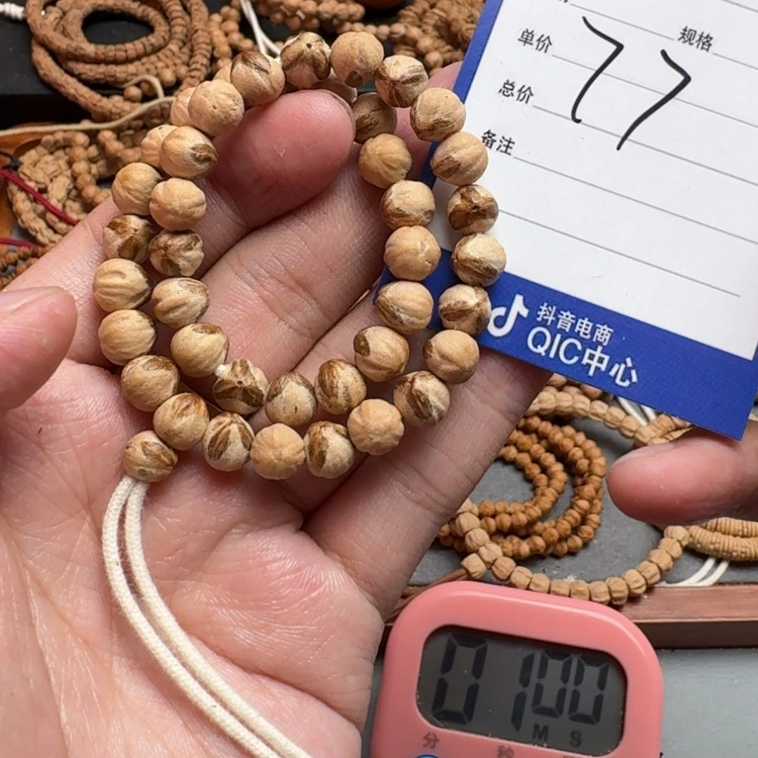 手串柏香籽/百香籽东**福77