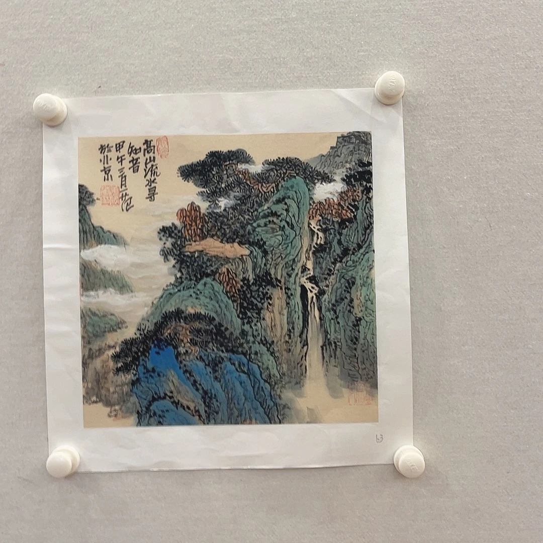 国画111111112国画