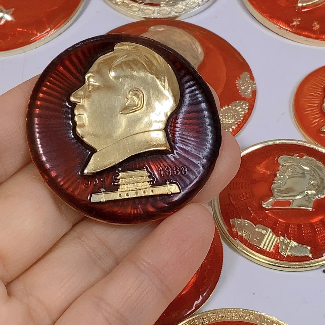 木***昜其他普通金属纪念章