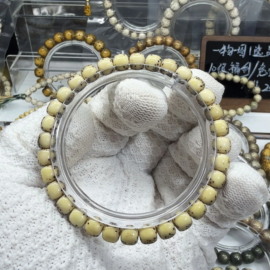 吊坠星月菩提7/6河豚