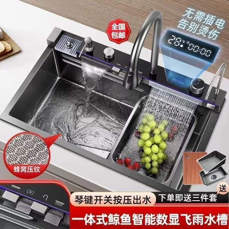 加厚鲸鱼飞雨瀑布水槽食品级不锈钢洗菜盆大单槽厨房洗碗洗菜盆