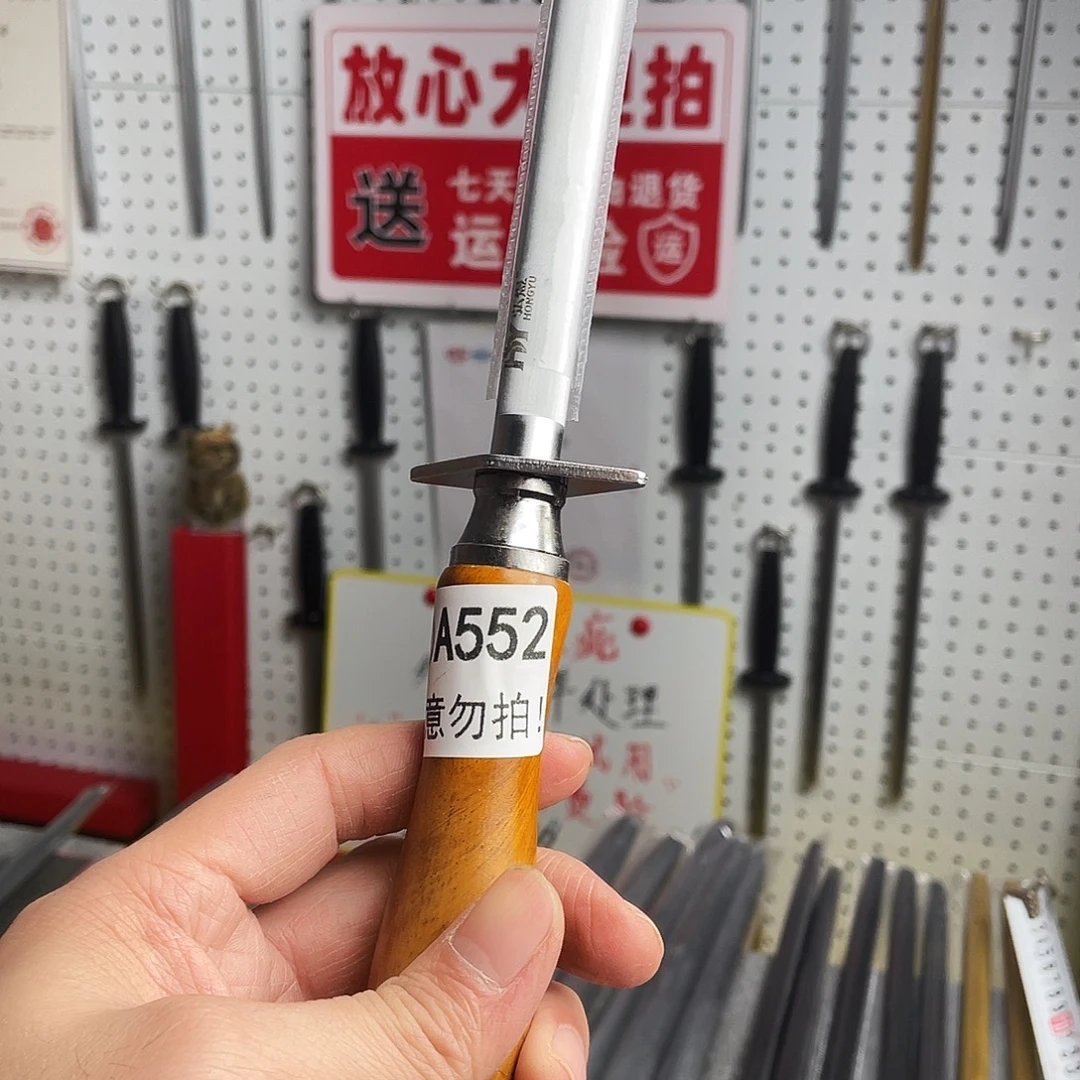 微瑕疵12寸超细纹分体式花梨木手柄——552