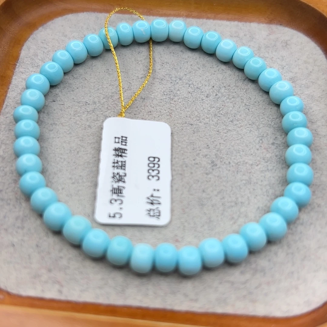 绿松石未镶嵌珠宝半成品