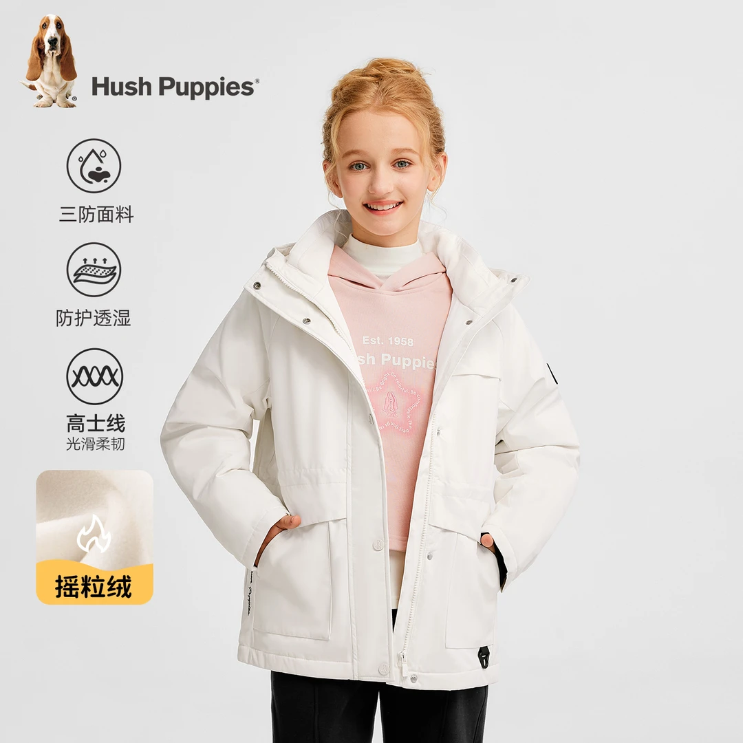 【三防厚风衣】暇步士童装2025年秋季新款儿童收腰衣边会开花厚外套