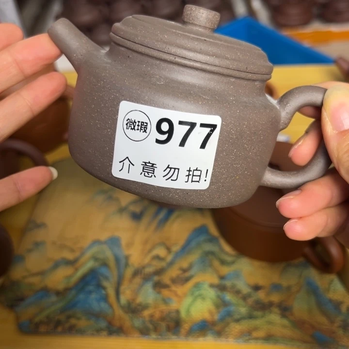 茶壶紫砂紫泥瑕疵220