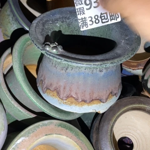 罐0001 微瑕38包邮景德镇陶瓷