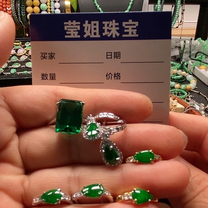 翡翠银S925镶嵌耳饰转*珠耳扣