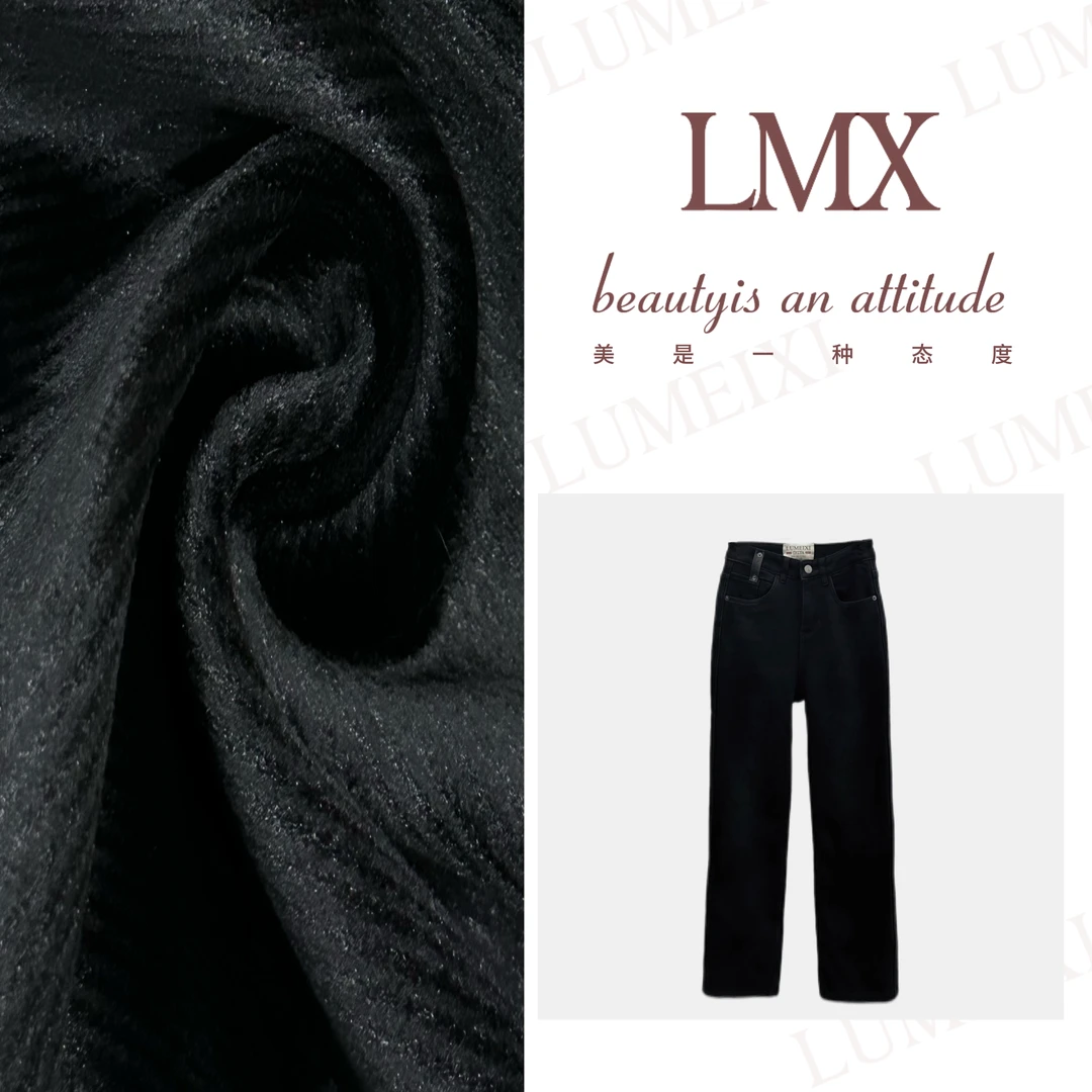 LMXPPJ【法棍长腿黑牛】春季新款高腰修身显瘦加绒保暖牛仔裤MX878