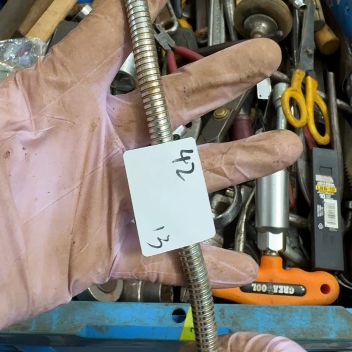 收***董家用五金工具系列