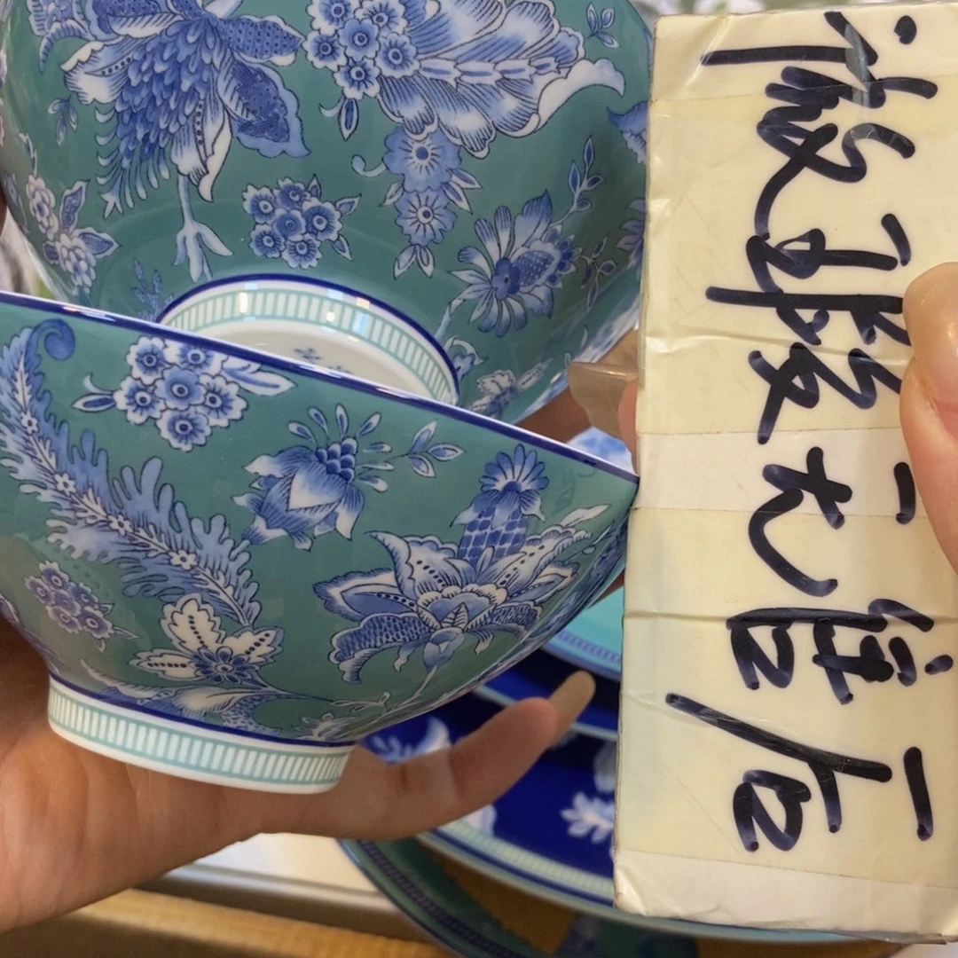 瓷静*两单包邮………………………………